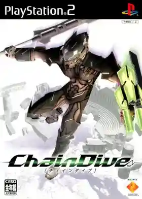 Chain Dive (Japan)